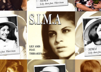 SIMA - Lily Amis
