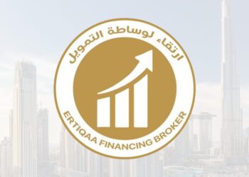 Eritiqaa Financing Broker